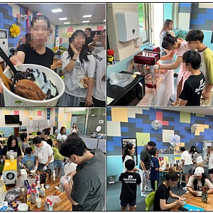 [봉사 및 후원] 2026.08.08(토) 레인보우 봉사단 물품(팥빙수+팝콘) 후원