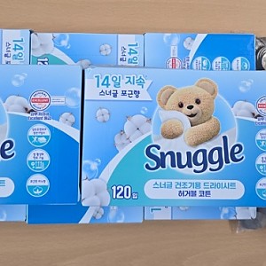 [후원] 2026.03.28(토) 김동범&신흔진 후원자님 물품(건조기 시트 및 후원금) 후원