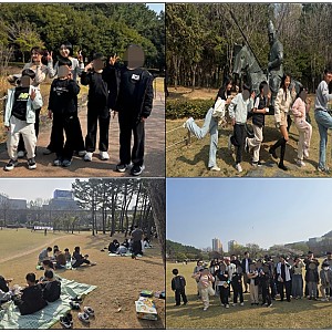 [봉사 및 후원] 2026.03.28(토) ) Would you 봉사단과 함께 한 봉황대공원 벚꽃놀이&피크닉